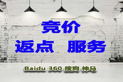 谷歌SEM广告创意设计：如何制作高转化率的广告文案