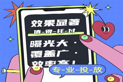 案例分析：利用百度推广打造爆款产品