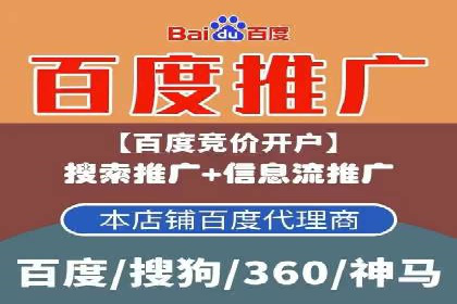 解析抖音信息流代理如何提升广告效果